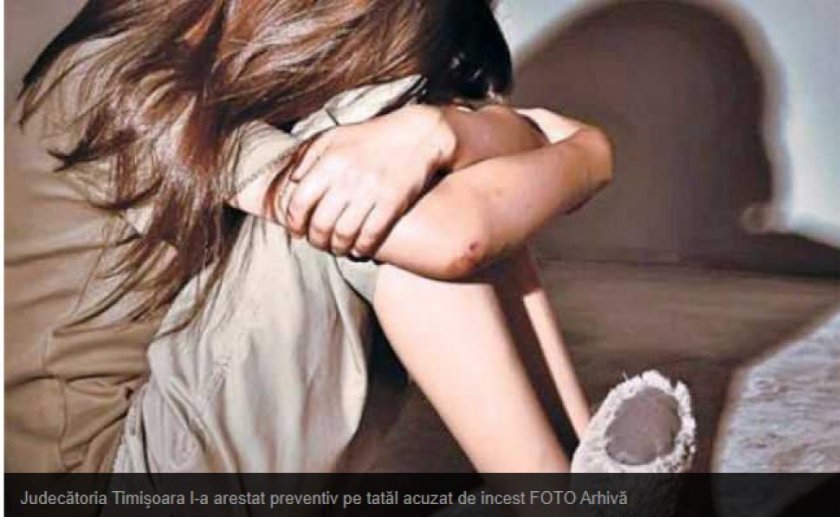 Момиче на 13 години е настанено в болница в Плевен,