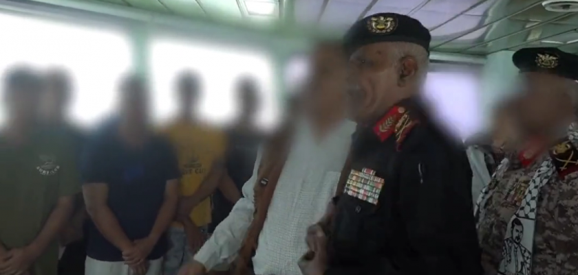 Хутите публикуваха ново видео от отвлечения кораб Galaxy Leader с