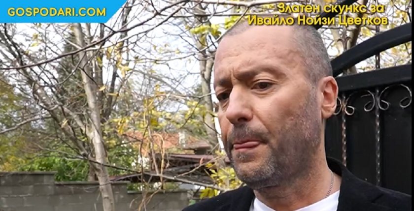 След като бе заловен да кара пиян по нощите, досадният