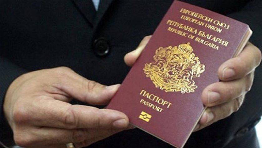 Прибират БГ паспортите на македонци за реч на омразата