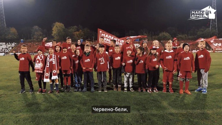 Най-младата агитка на ЦСКА ще разпее стадиона преди мача с Етър (ВИДЕО)