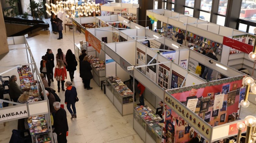 Рекорден брой издателства на 50-ия Панаир на книгата