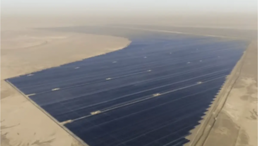 Откриха най-големия соларен парк в света