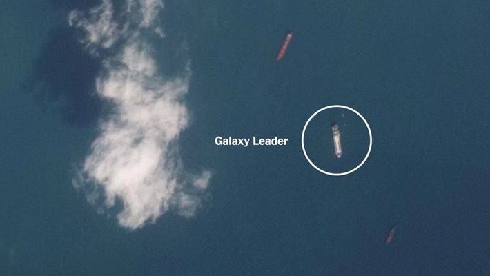 Сателитни снимки показват отвлечения кораб Galaxy Leader 