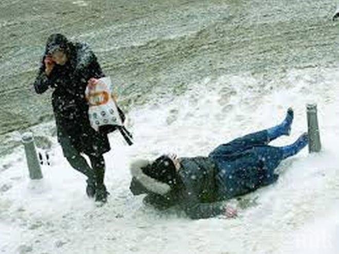 Жълт код за ниски температури е в сила за понеделник