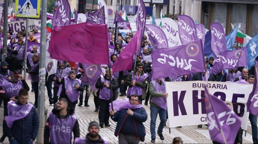 КНСБ спретва национален протест "София да се готви" 