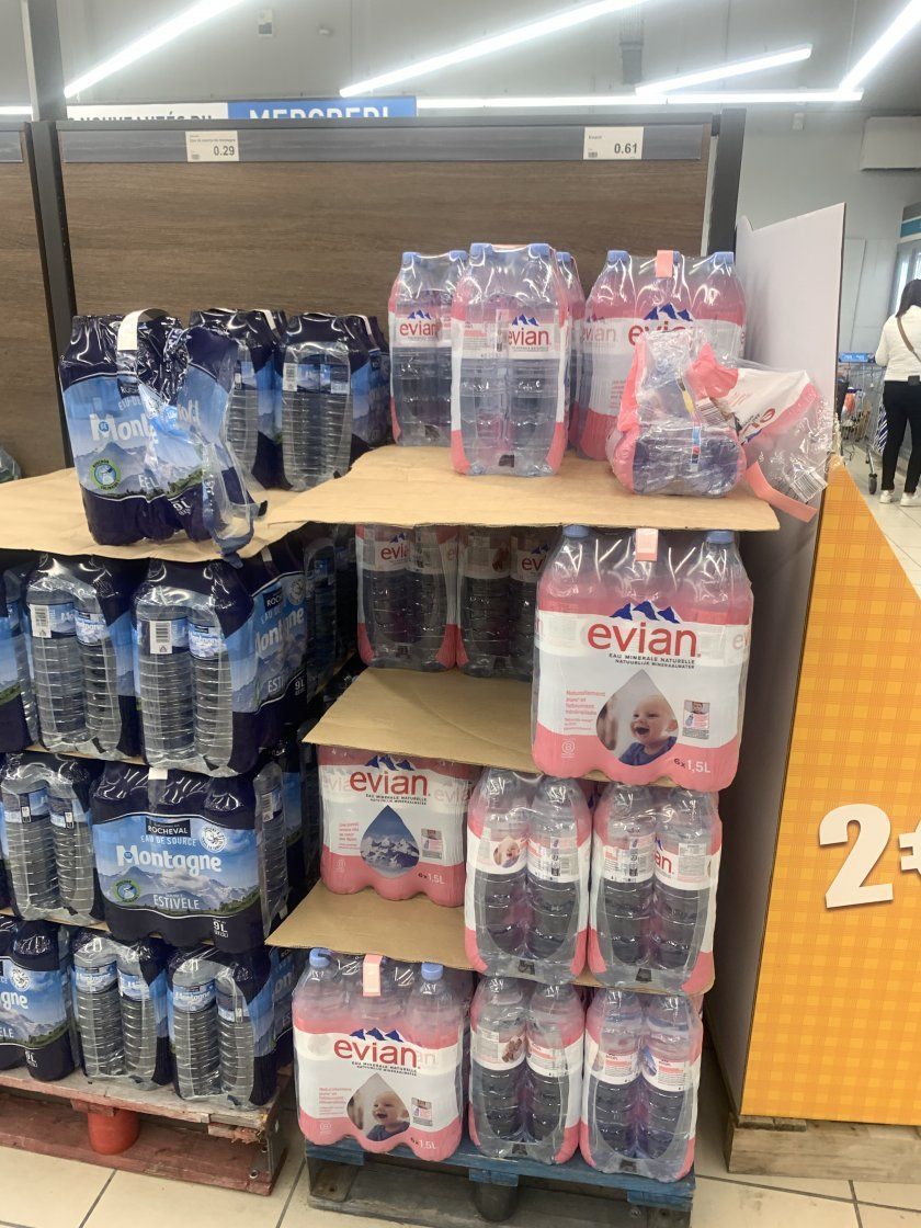 Обикновено народът казва: Ще пием една студена вода, но вече