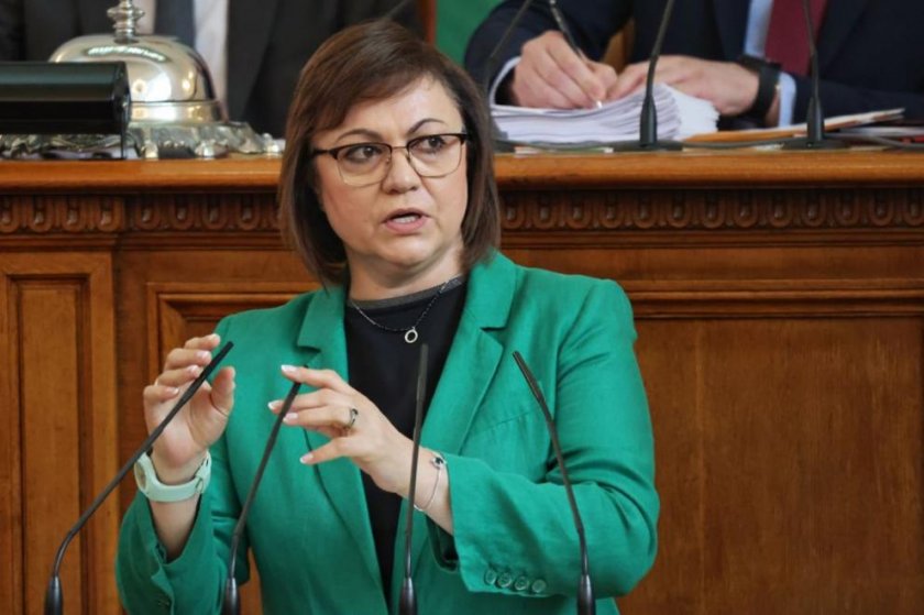 Нинова: Следващият взрив се казва "Конституция"