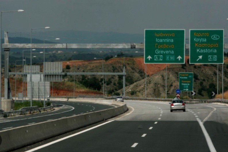 Гърция увеличава магистралните такси