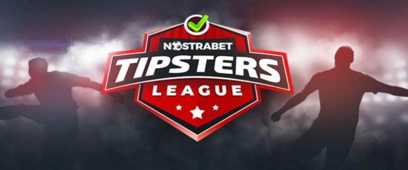 Nostrabet Tipster League: Прогнози за футбол, които носят награди