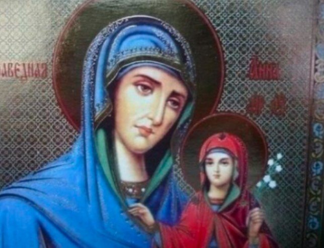 Православната църква почита св. Анна