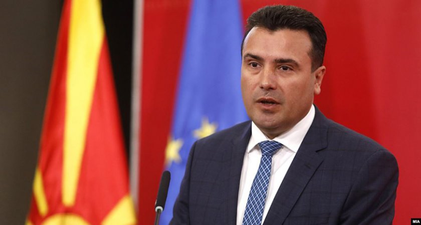 Предсрочни избори в Северна Македония заради ЕС