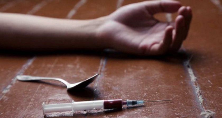 Граждански организации алармират за прикриване на смъртни случаи от наркотици