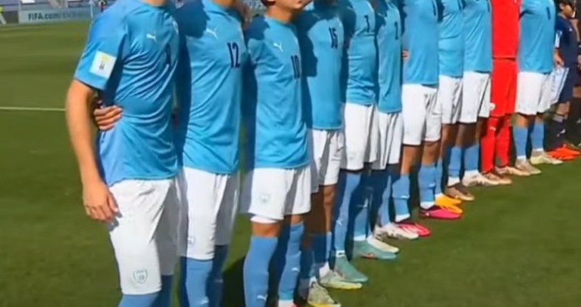 „Пума“ спира парите за националния отбор на Израел