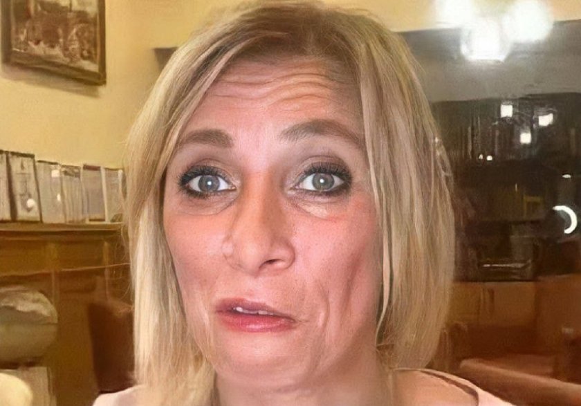 Тъй като проф. Боридар Димитров отдавна не е сред нас,