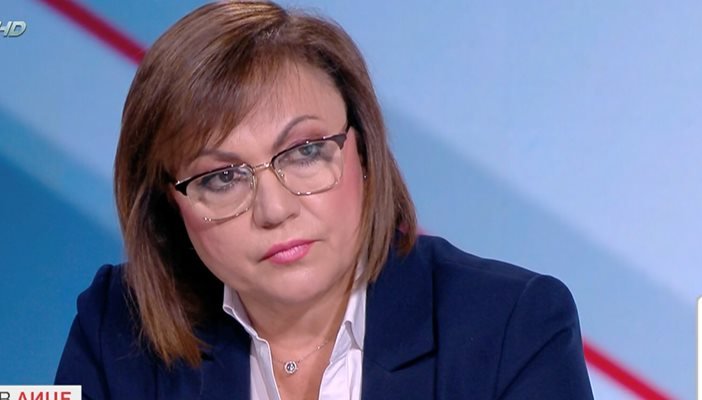 Лидерът на БСП Корнелия Нинова заяви, че нито една промяна