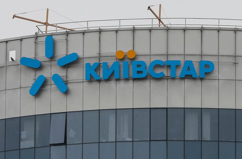 Срив в работата на най-големия мобилен оператор в Украйна Киевстар