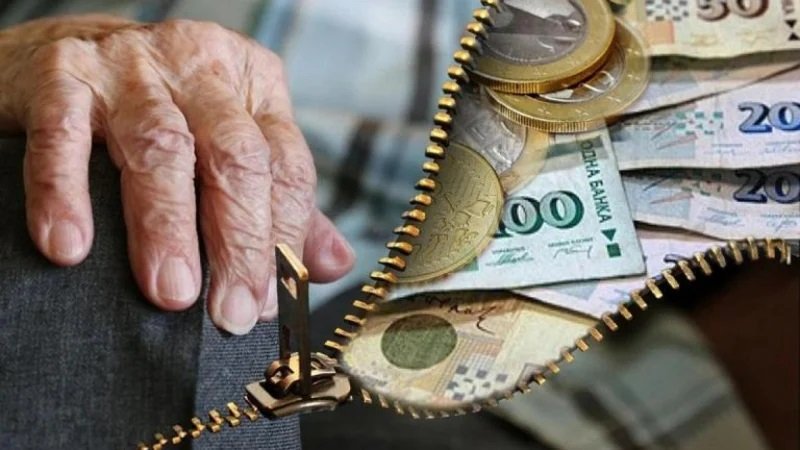 Българският пенсионер остава в представите ни обречен на мизерия, но