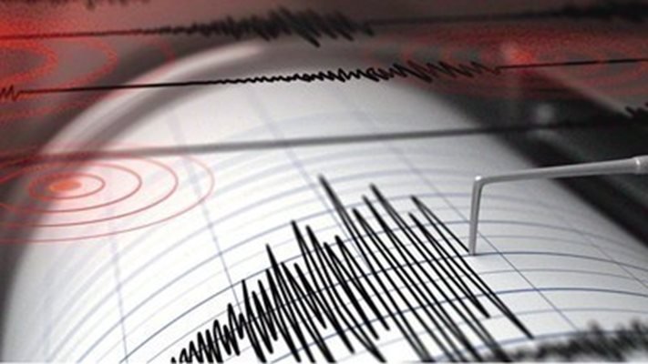 На 16 декември 2023 г., е регистрирано земетресение с магнитуд