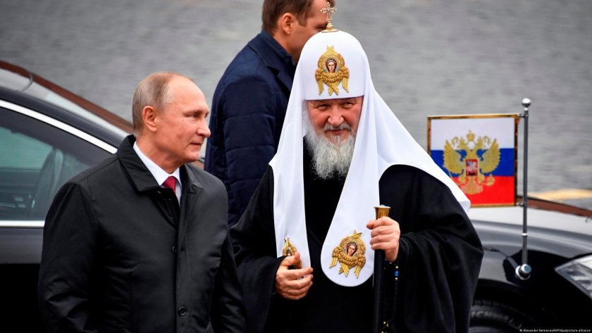 Киев обяви за "издирване" патриарх Кирил 