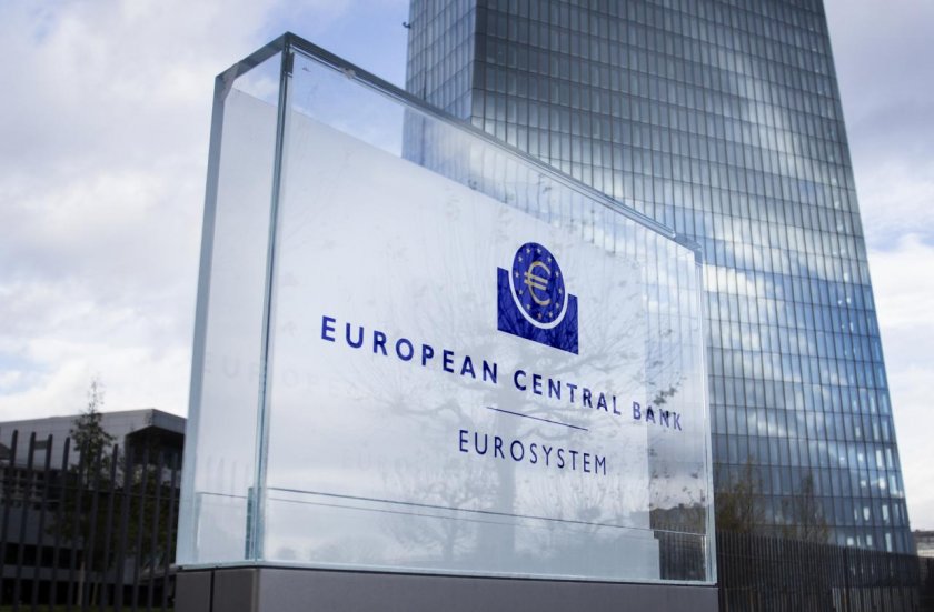Европейската централна банка повече няма да повишава лихвите. Това заяви Франсоа Вилерой