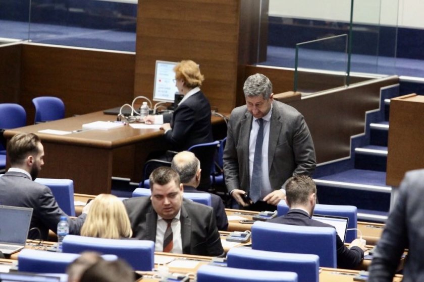 Депутатите се разбраха кога ще е националният празник