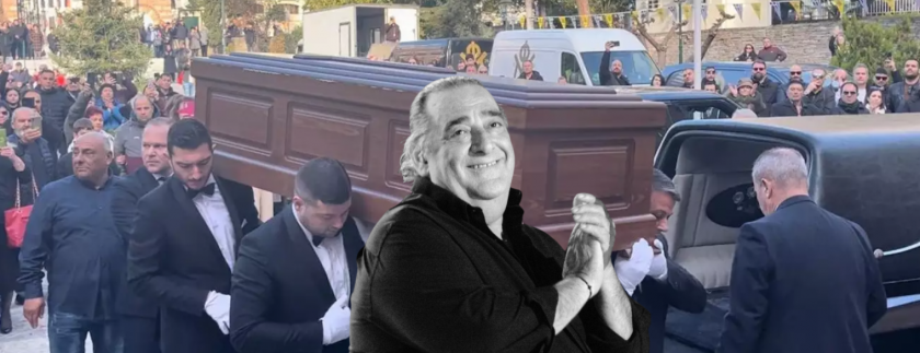 Днес Гърция изпраща известния гръцки певец Василис Карас, който почина