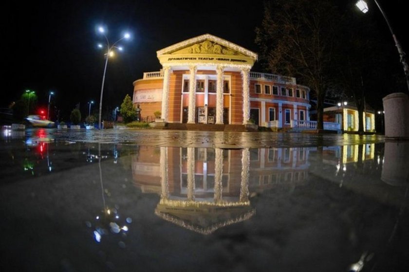 Сградата на хасковския Драматично-куклен театър Иван Димов ще бъде ремонтирана за над 1