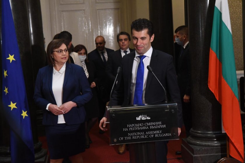 Нека 2024 година бъде стабилна и сигурна за България. С