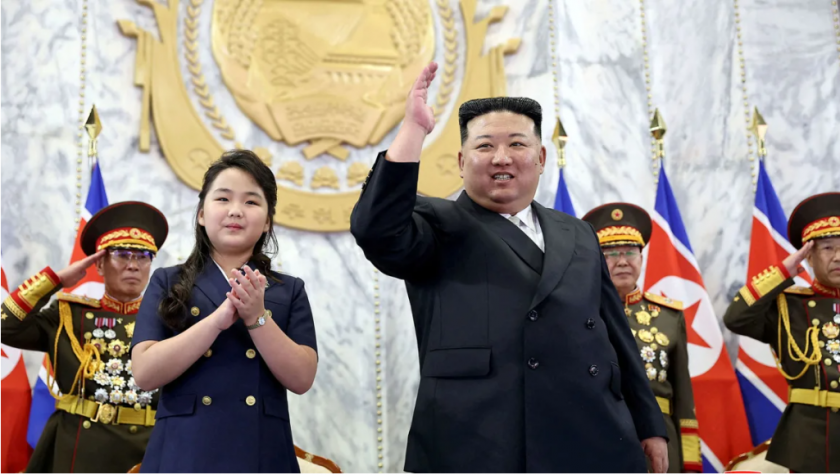 Малката дъщеря на лидера на Северна Корея Ким Чен Ун, която