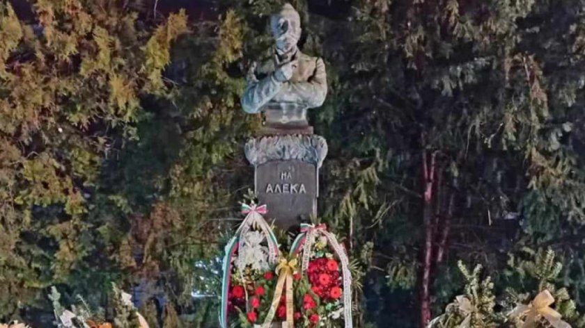 В Свищов започват честванията за 161-ата годишнина от рождението на