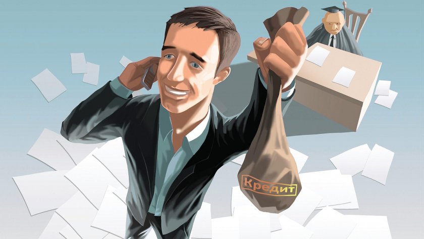 Офисите за Бързи кредити все по-често са безсилни да си