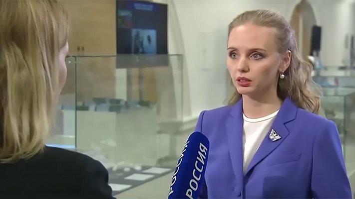 Голямата дъщеря на руския президент Владимир Путин - 38-годишната Мария