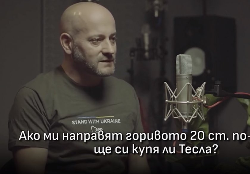 Радан Кънев смени визията и извън заседанията на Европарламента редовно