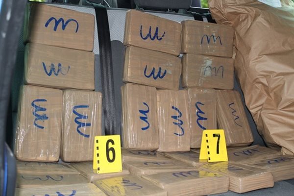 В Колумбия спипаха наркоподводница с почти 800 килограма кокаин 