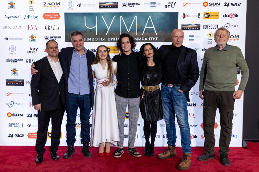 Новият български филм "Чума" тръгва в кината от 19 януари