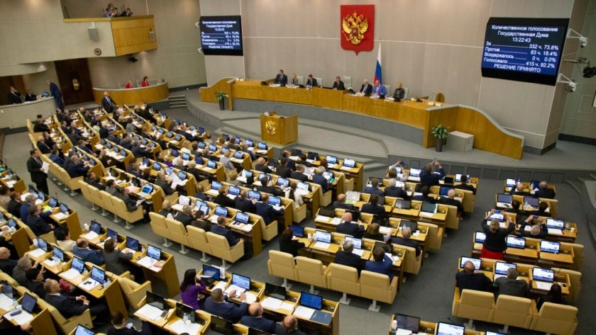 Държавната дума на Русия прие в сряда първия етап от законопроект,