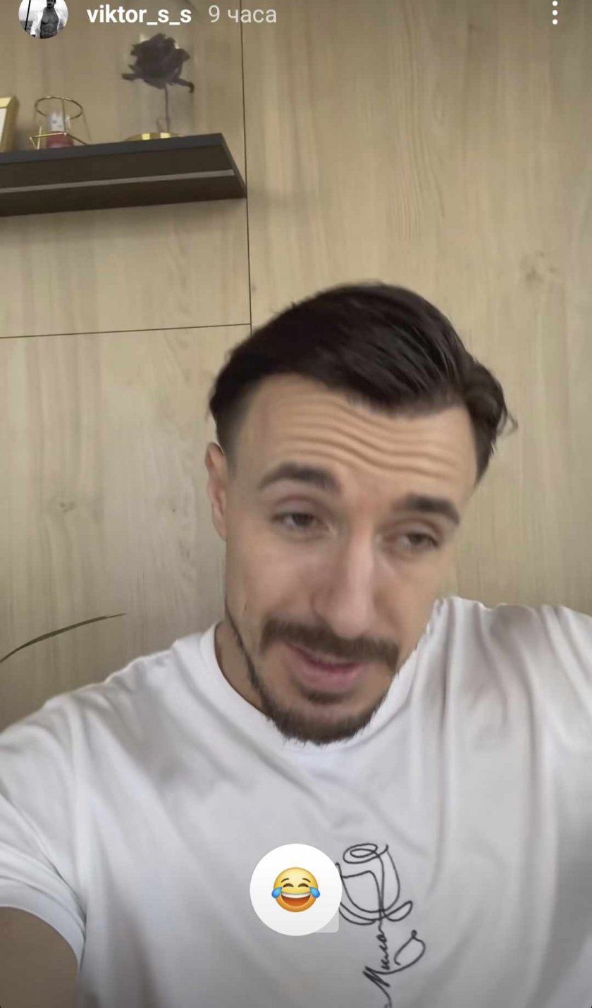 Виктор Стоянов прекали с пазаруването от промоции. Ергенът“ от първия