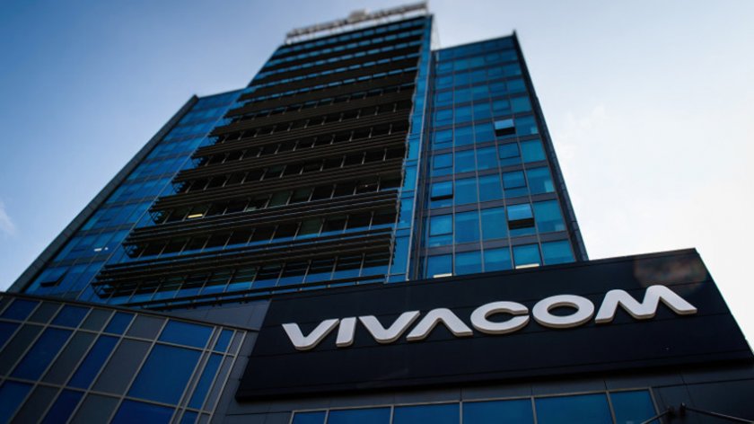 Мобилният оператор Vivacom (Виваком) информира клиентите си, че ще увеличи