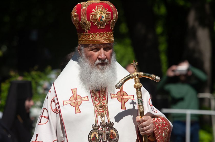 Руският патриарх Кирил призова да се забрани празнуването на Свети Валентин,