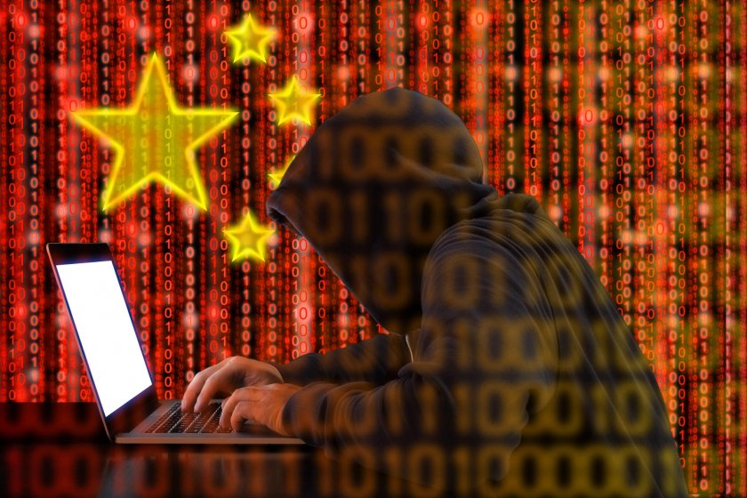 САЩ разбиха китайска хакерска група
