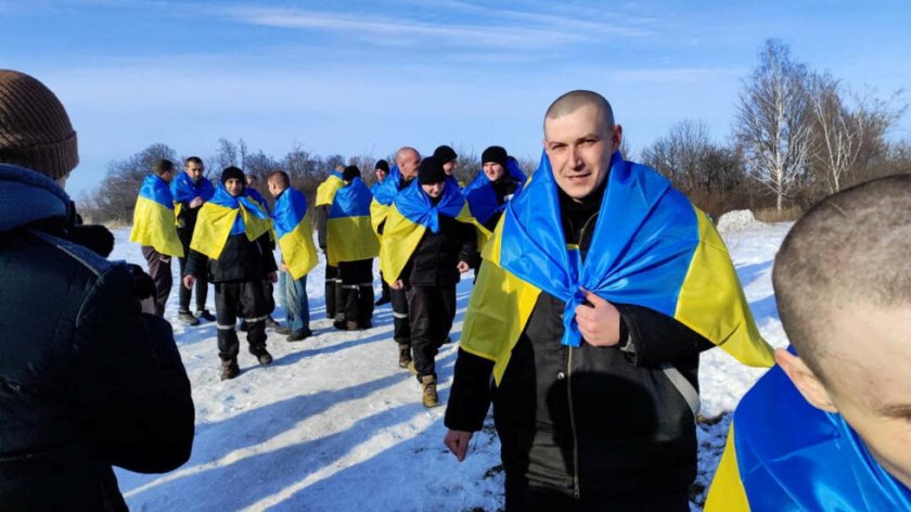 Украйна и Русия размениха военнопленници
