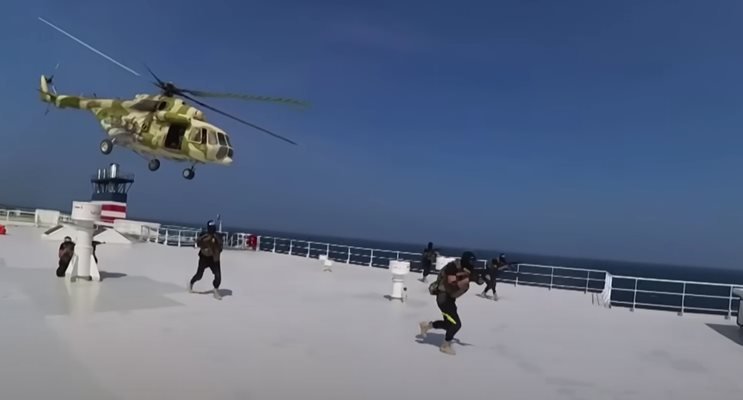 Хусите твърдят, че са атакували щатски търговски кораб в Аденския заливт