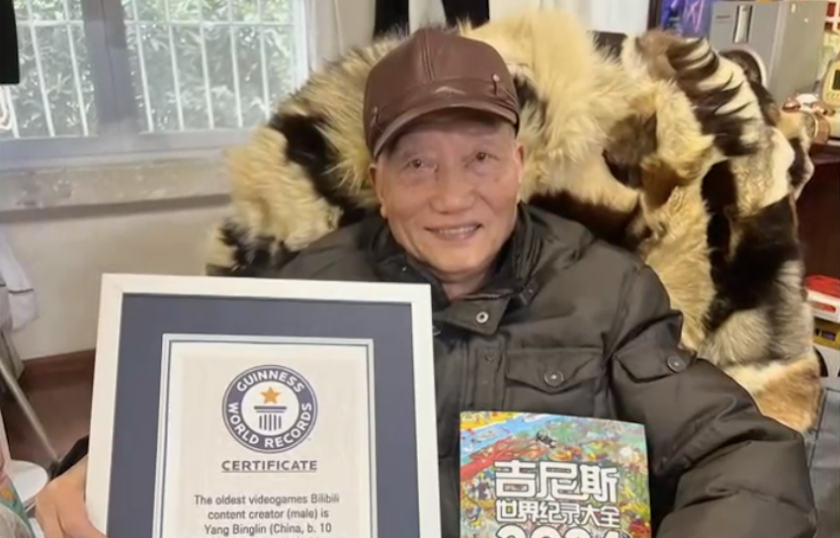 88-годишен геймър от Китай стана рекордьор на Гинес