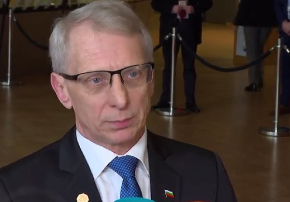 Проведох разговор с главния секретар на МВР. Текат следствени действия.