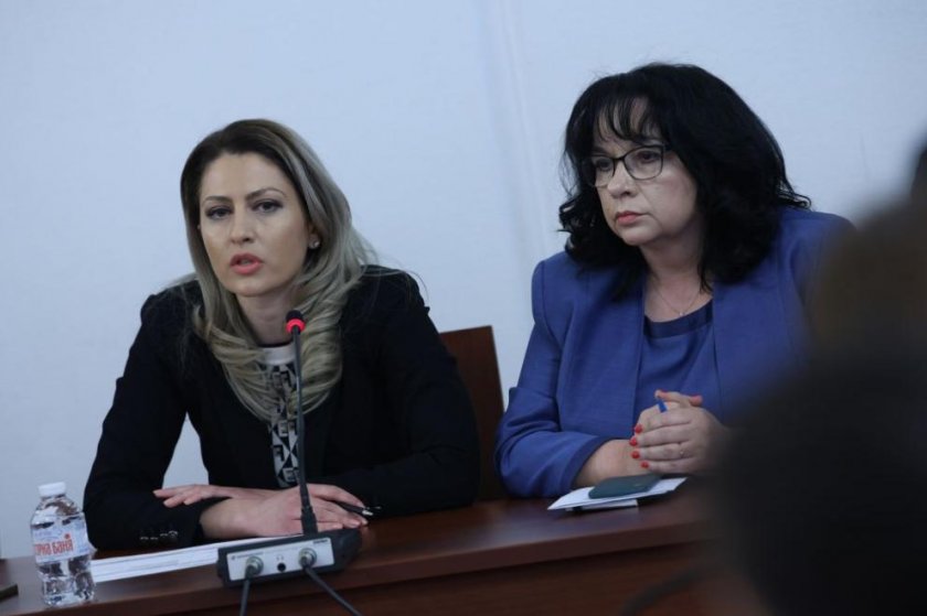 ГЕРБ каза "да" на Пеевски за комисия за Нотариуса