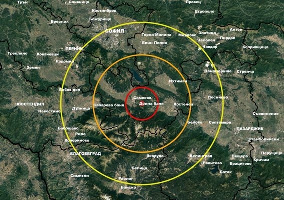 Земетресение край Самоков 