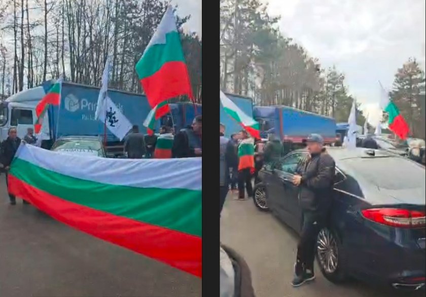 От партия Възраждане  съобщиха, че предприемат блокади на три гранични