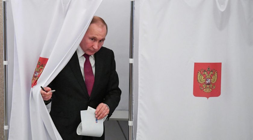 Путин ще се бори за поста президент с още трима