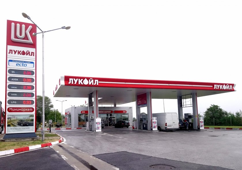 Лукойл ще трябва да платят още 25 млн. лв. на